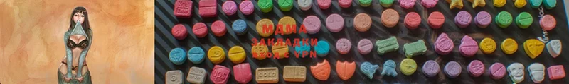 MDMA VHQ  Богучар 